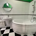 Apartament Art In Center Sofia